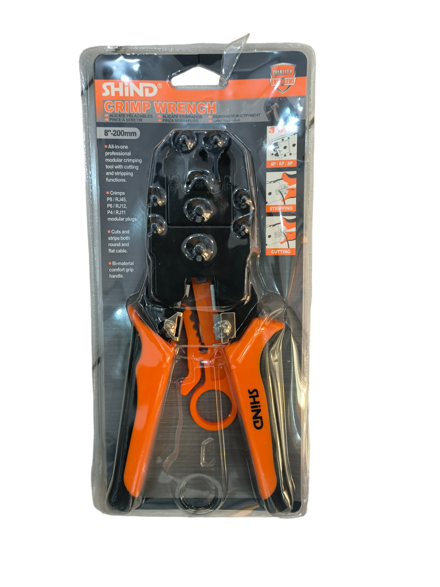 5 pack Crimp wrench 200mm
