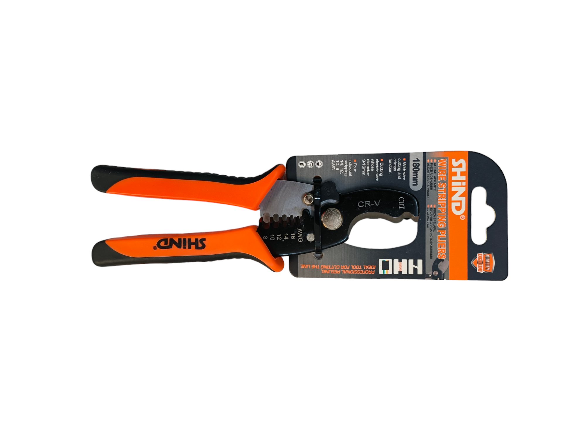 5 pack Wire Stripping Pliers